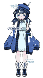Adoptable
