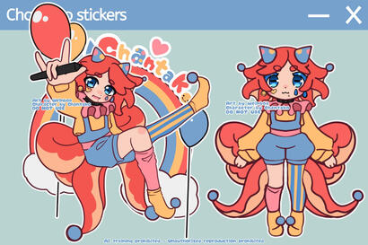 Artfight 2025