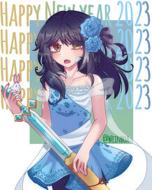 Gift Art